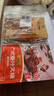 李錦記 拿手菜系列 廣式蜜汁叉燒醬100g 低脂  燒烤腌制 調(diào)味料 一招勝 曬單實(shí)拍圖