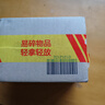 玉蘭油（OLAY） 七效多效修護霜防曬保濕抗皺淡紋面霜 修護霜50g（兩支裝） 曬單實(shí)拍圖