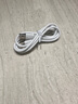 【京東快遞】適用蘋果6S-14pd快充線iPhone12/11/xrs/13/15/7/8usb蘋果數(shù)據(jù)線 1m iPhone蘋果 1米 曬單實拍圖