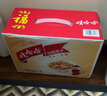 娃哈哈 桂圓蓮子八寶粥禮盒 360g*12罐 方便速食粥整箱裝禮盒裝 曬單實(shí)拍圖