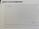 小米平板電腦 時尚腕帶保護殼 適配小米平板 REDMI K Pad 系列 曬單實拍圖