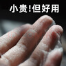美肌顏面膜小綠盒女花果萃水悅絲滑嫩潤顏補水保濕細致毛孔緊致抗皺提亮 5盒25片【現貨速發(fā) 送貨到家】 曬單實(shí)拍圖