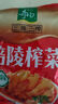 涪陵榨菜去皮芥菜咸菜蔬菜下飯菜新鮮蔬菜早餐簡餐戶外旅行 榨菜絲50g/袋 10袋 曬單實(shí)拍圖