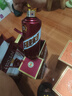 茅臺（MOUTAI）迎賓酒 紫迎賓 醬香型白酒 53度 500ml 單瓶裝 曬單實(shí)拍圖