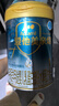 愛(ài)他美（Aptamil）親熠特殊醫(yī)學(xué)用途嬰兒乳蛋白部分水解配方食品(0-12月齡 1段)900g 曬單實(shí)拍圖