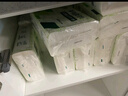 幸福陽光大盤紙 有芯大卷衛(wèi)生紙3層加厚660克*12卷 工廠酒店辦公場所廁紙 曬單實(shí)拍圖