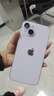 【白條免息】Apple iPhone14 蘋(píng)果14  國(guó)行5G全網(wǎng)通  蘋(píng)果手機(jī) 二手手機(jī) 紫色【曬單有禮】 128G【限時(shí)特惠+三年店保+豪華禮包】 99新 曬單實(shí)拍圖