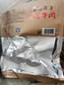 喜旺傳統(tǒng)醬牛肉420g（140g*3）熟食臘味下酒菜鹵牛腱肉即食休閑零食 曬單實(shí)拍圖