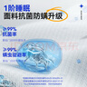喜臨門 椰棕床墊 邦尼爾彈簧床墊 抑菌防螨床墊 極光白2S 1.5x1.9米 曬單實(shí)拍圖