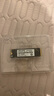 聯(lián)想（Lenovo）拯救者原裝 2TB SSD固態(tài)硬盤 聯(lián)蕓定制 M.2接口(NVMe協(xié)議)  L750系列 PCIe4.0 游戲本 PS5兼容 曬單實拍圖