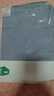 松山棉店【商場(chǎng)同款】睡衣女情侶家居服男士睡衣棉加莫代爾開(kāi)衫套裝 男士-松枝刺繡-藍灰 L （女士165，男士175） 曬單實(shí)拍圖