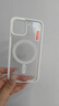 權速適用蘋(píng)果手機iPhone15新款手機殼磁吸無(wú)線(xiàn)充電iPhone14透明大孔簡(jiǎn)約高級感硅膠軟殼全包防摔保護套 白色【磁吸硬殼/軟邊框】 iPhone12 曬單實(shí)拍圖