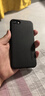 spigen 蘋果7/8plus手機(jī)殼iphoneSE3保護(hù)套全包防摔se2新款男士磨砂軟硅膠外殼潮 經(jīng)典黑 iphone SE3【4.7英寸】 曬單實(shí)拍圖