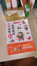 小學(xué)生必背文學(xué)常識(shí) 2025版小學(xué)語文基礎(chǔ)知識(shí)思維導(dǎo)圖速記中國古代現(xiàn)代必備百科文學(xué)常識(shí)素材積累大全 曬單實(shí)拍圖