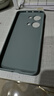 一加Ace2V原裝手機(jī)殼全新原廠防摔OnePlus Ace 2V原配硅膠保護(hù)套 一加Ace2V 原裝手機(jī)殼 青色 曬單實(shí)拍圖