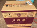 五糧液 普五八代 2022-25年 濃香型白酒 52度 500ml*6 原箱 年份隨機 曬單實拍圖