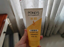 旁氏（POND'S）米粹潤澤保濕潔面乳150g 氨基酸洗面奶男女去角質婦女節(jié)520 曬單實拍圖