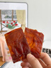 三只松鼠豬肉脯自然片 肉干肉脯休閑零食特產(chǎn)小吃靖江風(fēng)味150g/袋 曬單實(shí)拍圖