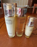 自然堂緊致抗皺煥活水乳精華套裝（水115ml+乳115ml+精華35ml） 曬單實拍圖