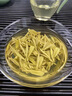 世茗巖正宗天目湖黃金芽白茶精品明前新茶綠茶高檔茶葉小罐禮盒裝送禮品 18罐200g 曬單實(shí)拍圖