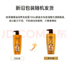 歐萊雅洗發(fā)水精油潤養(yǎng)洗發(fā)露潤發(fā)乳洗護套裝控油柔順滋養(yǎng)茶樹植萃洗頭膏 精油潤養(yǎng)洗發(fā)露700ml 曬單實拍圖
