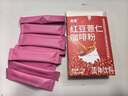 紅豆薏仁芡實(shí)咖啡無蔗糖0脂掉去秤濕寒速溶提高代謝飽腹代餐正品 紅豆薏仁咖啡28袋【4盒見效裝】 曬單實(shí)拍圖