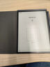 科大訊飛智能辦公本Air2 Pro電子書閱讀器air2電紙書8.2英寸墨水屏電子筆記本會(huì)議記錄本語音轉(zhuǎn)文字MT33 智能辦公本Air2丨經(jīng)典黑【京倉速發(fā)】 【加贈(zèng)保護(hù)套+筆芯+返E卡】 曬單實(shí)拍圖