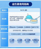 合生元（BIOSTIME）全新升級第二代超金菌禮盒 益生菌嬰兒雙歧桿菌呵護腸胃改善腸道 曬單實拍圖
