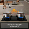 方太灶具02-TEK20嵌入式燃?xì)庠钐烊粴?.2kW猛火一級能效定時防干燒可聯(lián)動可調(diào)節(jié)尺寸天然氣/液化氣可選 5.2火力天然氣 【新品】定時防干燒灶 曬單實(shí)拍圖