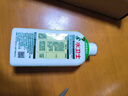 水衛(wèi)士洗衣機(jī)清洗劑270g 免浸泡滾筒波輪洗衣機(jī)清潔劑除垢除菌抗霉斑 曬單實(shí)拍圖
