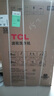 TCL 8公斤新一代抗菌洗衣機(jī)V2R 抗菌除螨 澎湃水流 一級(jí)能效 四重智控 量衣進(jìn)水 24小時(shí)預(yù)約洗 B80V2R 云巖灰 曬單實(shí)拍圖