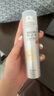 RECIPE玥之秘水晶防曬噴霧50ml 沙灘海邊全身防曬霜防水防汗男女SPF50+ 曬單實拍圖