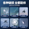 serfeey汽車玻璃修復液前擋風裂紋痕修補魚缸鏡子刮劃痕裂縫膠水工具 曬單實拍圖