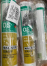瓦克（WACKER）OS結(jié)構(gòu)膠建筑密封膠門窗裝配玻璃膠中性室內(nèi)外通用耐候硅膠白色 曬單實拍圖