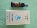 賽瑞氨甲環(huán)酸精華液凝膠醫用退熱冷敷凝膠30ml10ml左旋vc 復合CE 【1盒氨甲環(huán)酸精華液10ml+10片護理膜+順豐 曬單實(shí)拍圖