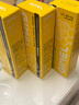 GIMEL蜂膠牙膏官方網(wǎng) 清新口氣 glmel g1mel的蜂膠牙膏 廣西柳州發(fā)貨 100g*3支裝【送】?jī)蓮垳y(cè)幽試紙 曬單實(shí)拍圖