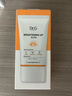 DR.G/drg蒂邇肌防曬霜乳高倍防曬美白二合一50mlSPF50+ 曬單實(shí)拍圖