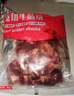 進(jìn)口原切牛腩塊1kg 曬單實(shí)拍圖