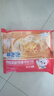 林飽飽咸蛋黃玉米芝士紙皮燒麥冷凍面點加熱即食燒賣 早餐半成品240g/袋 五口味240g各一袋（20個） 曬單實拍圖