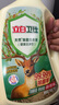 立白衛(wèi)仕天然除菌洗衣液 4斤單瓶 除菌率99.99% 72小時(shí)長效抑菌 曬單實(shí)拍圖