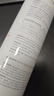 雅漾（Avene）舒泉噴霧300ML*2補(bǔ)水保濕爽膚柔膚濕敷化妝水舒緩敏肌大噴禮物 曬單實(shí)拍圖