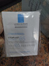 理膚泉B5面膜25g*5片裝【體驗裝】補水保濕緊急修護受損舒緩泛紅敏感肌 曬單實拍圖