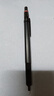 紅環(huán)自動(dòng)鉛筆0.5mm 德國日常書(shū)寫(xiě)男女學(xué)生繪圖工具新年期末考試禮物-500系列黑色單支裝禮盒 曬單實(shí)拍圖