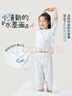 久歲伴兒童睡衣女童家居服春夏季薄款透氣少女中大童七分褲空調(diào)服套裝 淺藍(lán) 170 /身高160-172體重105-120斤 曬單實(shí)拍圖