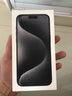 Apple/蘋果 iPhone 16 Pro Max（A3297）256GB 黑色鈦金屬 支持移動(dòng)聯(lián)通電信5G 雙卡雙待手機(jī) 曬單實(shí)拍圖