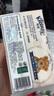 舒潔（Kleenex）抽紙小熊印花軟包抽紙3層80抽 柔軟無香 濕水不易破 3層 80抽*12包 【小熊軟抽家庭裝】 曬單實(shí)拍圖