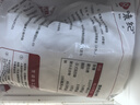 悅味紀(jì) 潼關(guān)千層餅1.8kg 共18個(gè) 肉夾饃餅胚 早餐半成品 速食 曬單實(shí)拍圖