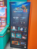 海康威視（HIKVISION）監(jiān)控硬盤錄像機8路16路32路NVR店鋪家用網(wǎng)絡高清監(jiān)控器主機刻錄機 【32路/4盤位】DS-7932N-R4 官方標配(無硬盤) 曬單實拍圖