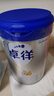 愛他美（Aptamil）卓徉2段較大嬰兒配方羊奶粉（6-12月齡） 800g*3罐 曬單實拍圖