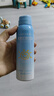 OPOSi兒童水晶防曬噴霧夏季物理防紫外線乳霜寶寶小孩spf50戶外100ml 曬單實拍圖